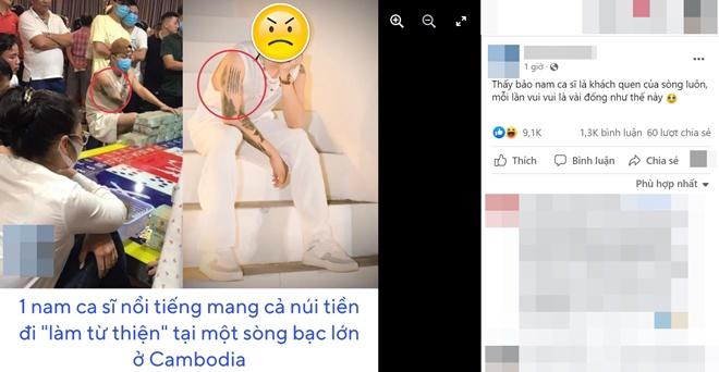 Khám phá cổng thanh toán Gate thẻ tiện lợi và an toàn cho người dùng